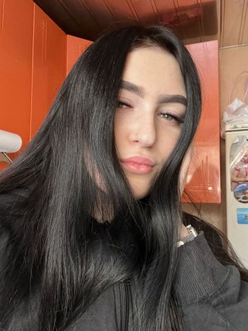Сесилия