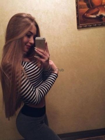 Юлия